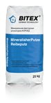штукатурка MineralischerPUTZ Reibeputz